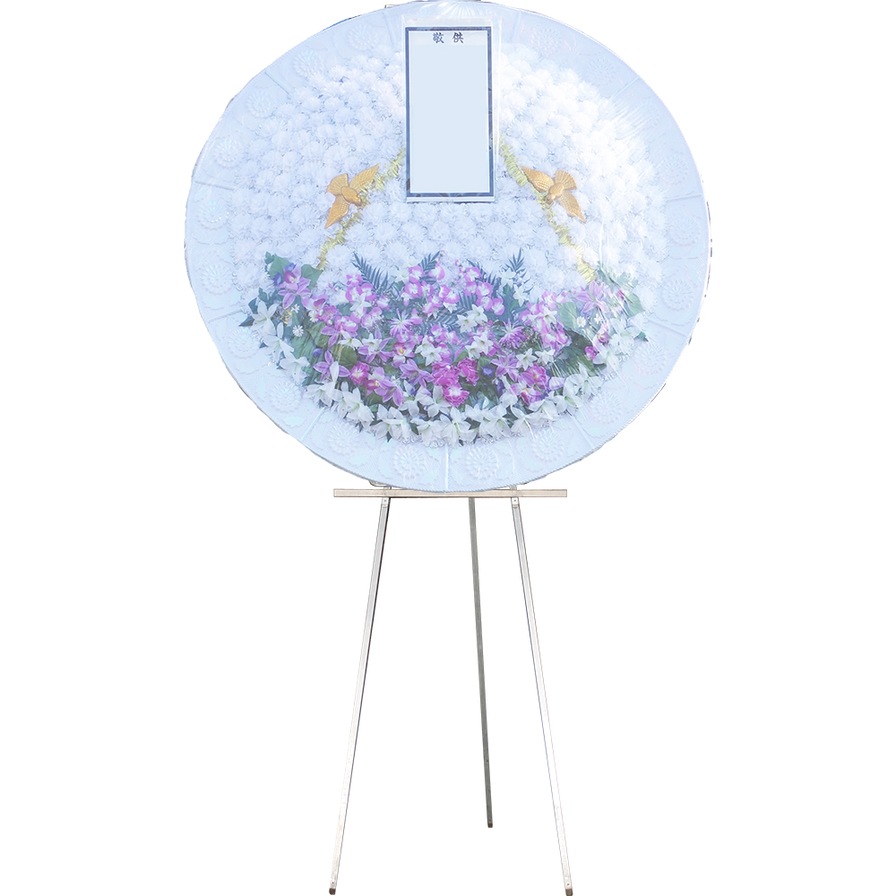 花環