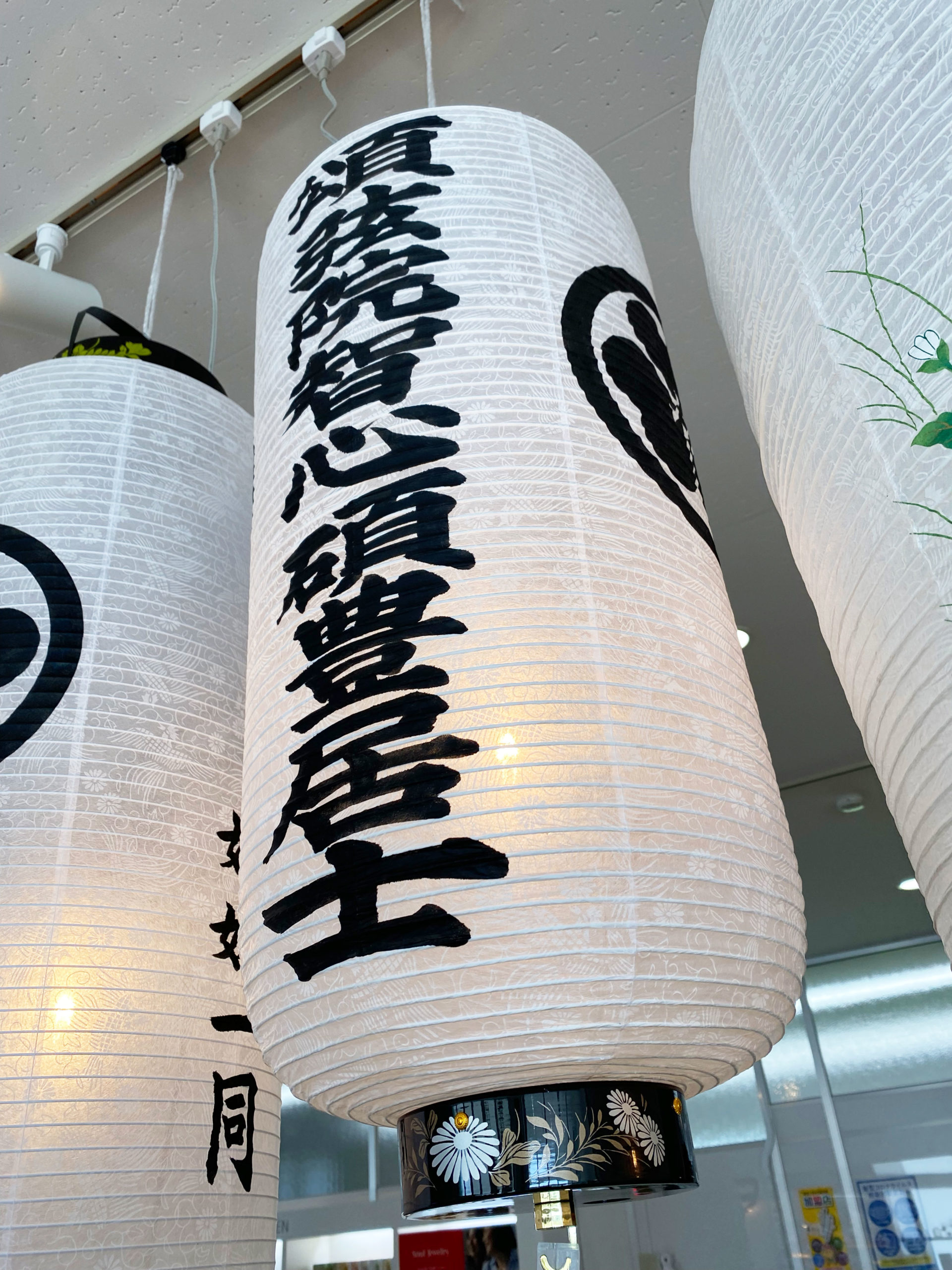 令和3年初盆『戒名入盆提灯』予約受付中です！ | ［棚倉町］スズキ