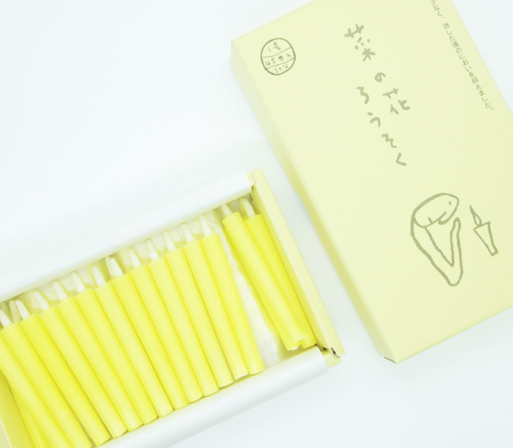 菜の花ろうそく1号 45本入 Suzukizoukaten