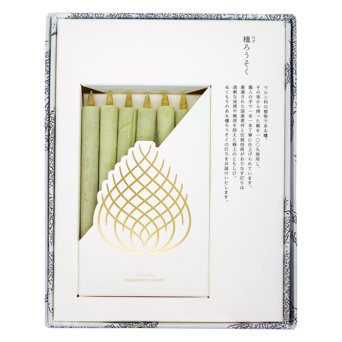 翔) 江戸ガラス 江戸幕末期 鉛ガラス 菊形 鎬文 七寸強 大鉢